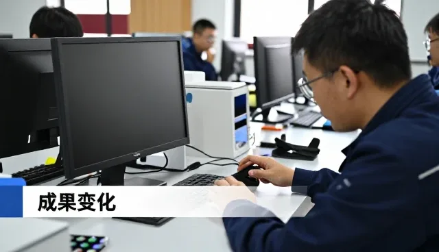 智能运维平台提升社区服务站整体体验